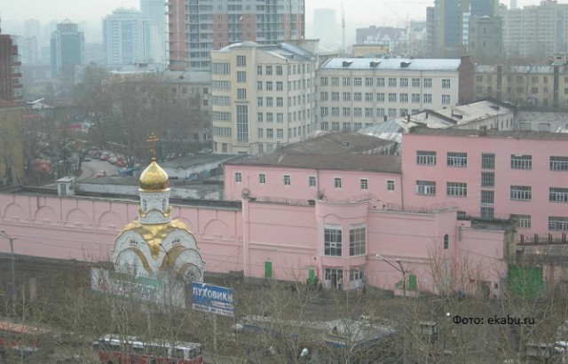 екатеринбург ик-2 фото онлайн екатеринбург ик-2 фото