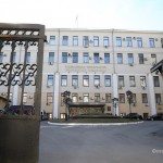 здание Генеральной прокуратуры