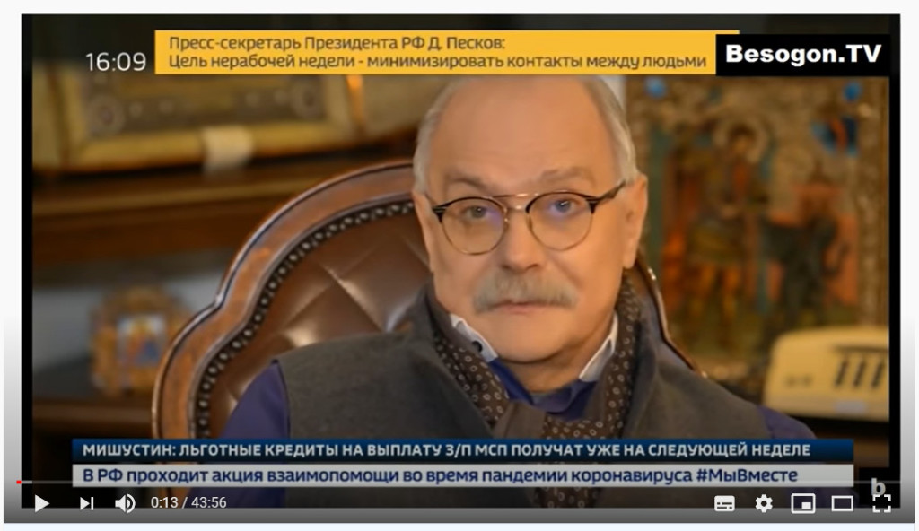 Бесогон тв сегодняшний выпуск. Михалков Бесогон. Никита Михалков Бесогон. Бесогон ТВ Никита Михалков. Никита Михалков в Бесогоне.