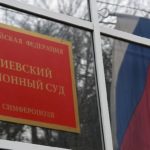 Фото: Виктор Коротаев / Коммерсантъ